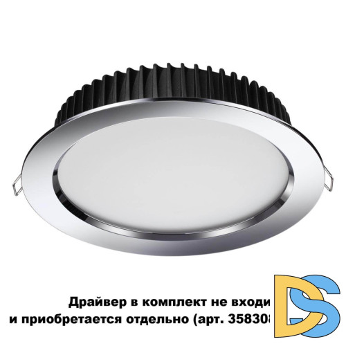 Влагозащищенный светильник Novotech 358305