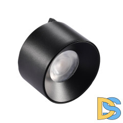 Трековый светильник Wertmark WTL.O13.607.30.05