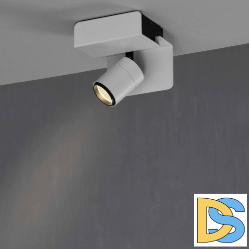 Светодиодный спот Mantra Boracay 5718