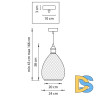 Подвесной светильник Lightstar Genni 798021