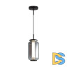 Подвесной светильник Odeon Light Jam 5408/11L