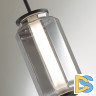 Подвесной светильник Odeon Light Jam 5408/11L