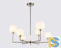 Люстра на штанге Ambrella Light High Light Heigh Light LH53001