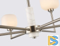 Люстра на штанге Ambrella Light High Light Heigh Light LH53001