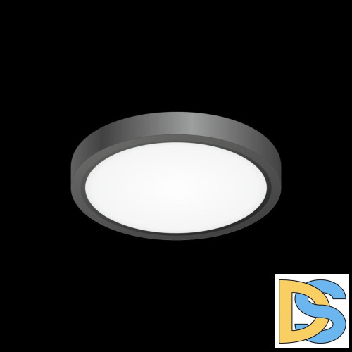 Накладной светильник Citilux CL738121N