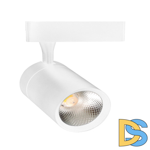 Трековый светильник Elvan ST-05R-20W-NH-Wh