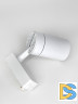 Трековый светильник Elvan ST-05R-20W-NH-Wh