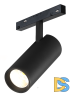 Трековый магнитный светильник iLedex Vision SMART 4822-007-D75-30W-38DG-BK