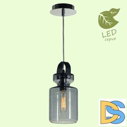 Подвесной светильник Lussole Loft Brighton GRLSP-9639