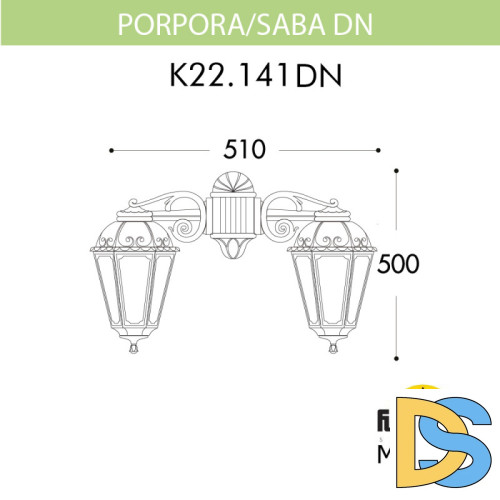 Уличный настенный светильник Fumagalli K22.141.000.AXF1RDN