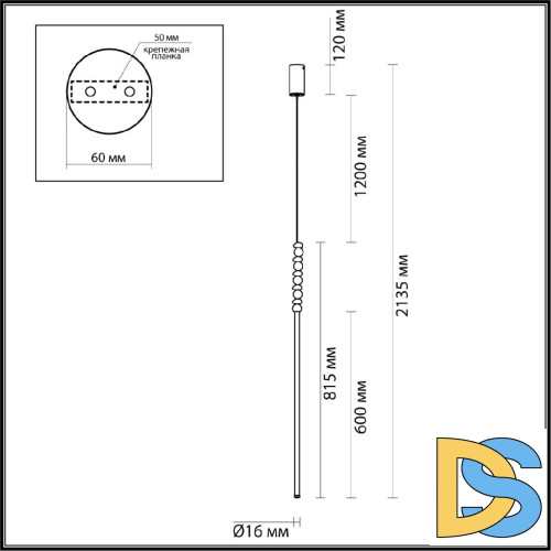 Подвесной светильник Odeon Light Monella 6640/12L