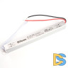 Трансформатор для светодиодной ленты Feron LB001 18Вт 12В IP20 48010