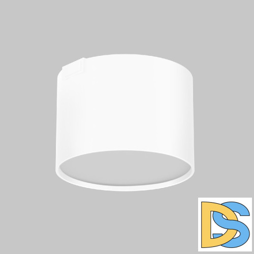 Трековый магнитный светильник IMEX UT25 IL.0007.1300-8-WH