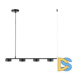 Подвесной светильник Lumion Torina 8117/5