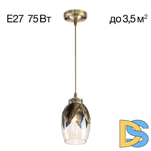 Подвесной светильник Citilux Garuda CL420013