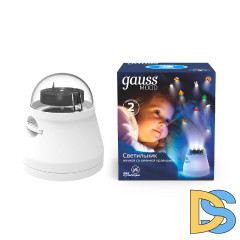 Настольный светильник Gauss со сменной проекцией DIY0011