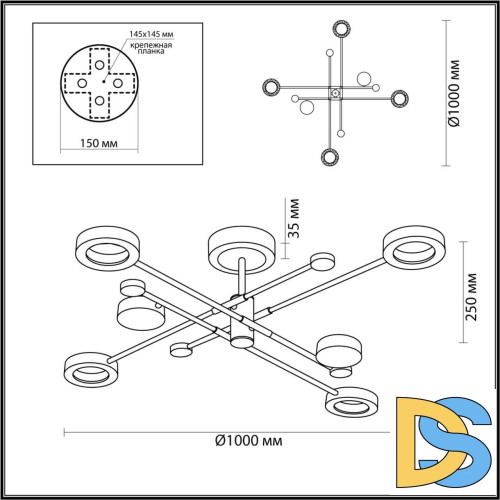 Потолочная люстра Odeon Light Denzel 4321/55CL