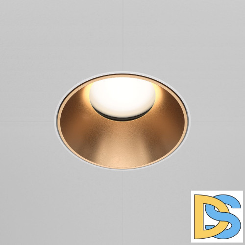 Встраиваемый светильник Maytoni Technical Share DL051-U-2WMG