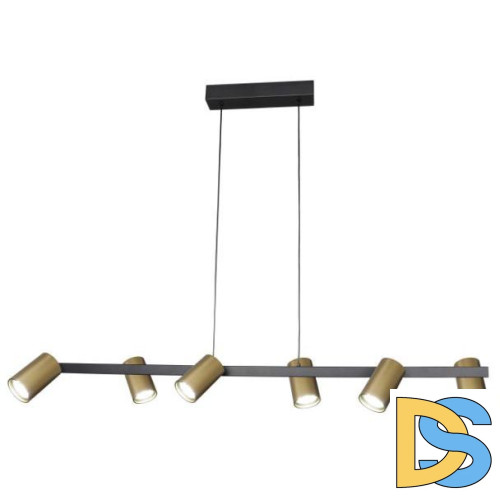 Подвесной светильник Mantra Sal 8486