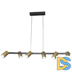 Подвесной светильник Mantra Sal 8486