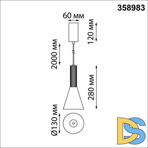 Подвесной светильник Novotech Alba 358983