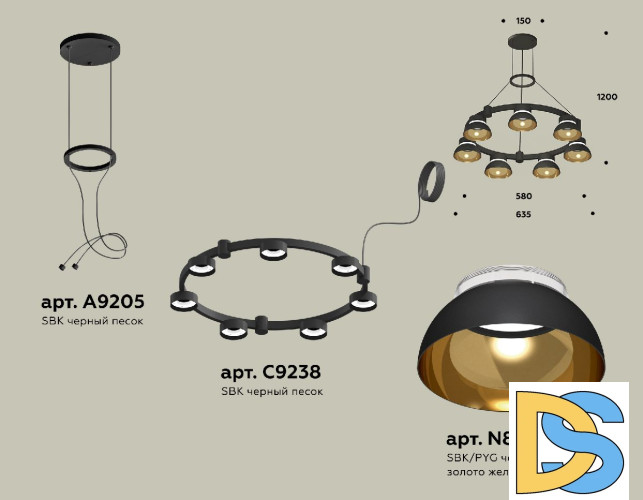 Подвесная люстра Ambrella Light Traditional (A9205,C9238,N8145) XR92051402