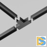 Коннектор T-образный для профиля Maytoni Elasity O-TR001-TC