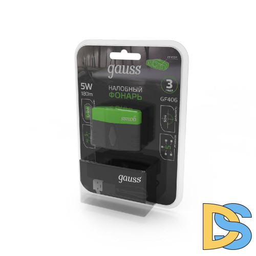 Налобный светодиодный фонарь Gauss аккумуляторный 30х50 180 лм GF406