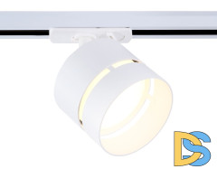 Трековый светильник Ambrella Light Track system GL5375