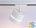 Трековый светильник Ambrella Light Track system GL5375