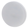 Лампа светодиодная Эра GX53 10W 4000K ECO LED GX-10W-840-GX53 (10-PACK) Б0036550