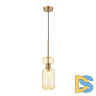 Подвесной светильник Escada Gloss 1141/1S Amber
