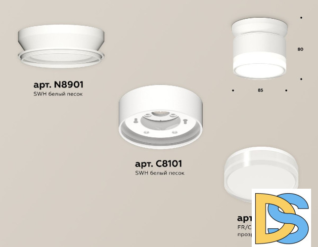 Накладной светильник Ambrella Light Techno spot (N8901, C8101, N8399) XS8101047
