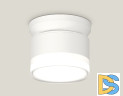 Накладной светильник Ambrella Light Techno spot (N8901, C8101, N8399) XS8101047