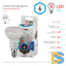 Лампа светодиодная Эра E14 6W 4000K LED R50-6W-840-E14 Б0020556
