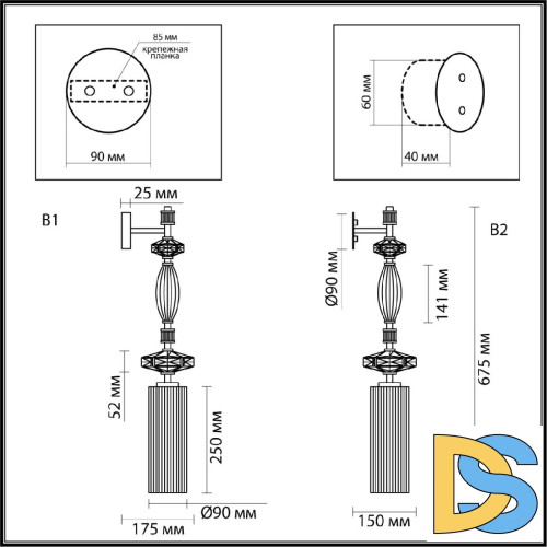 Бра Odeon Light Terra Modern 5414/1WA