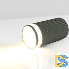 Накладной светильник General GWL-GU10-M-IP20 661699