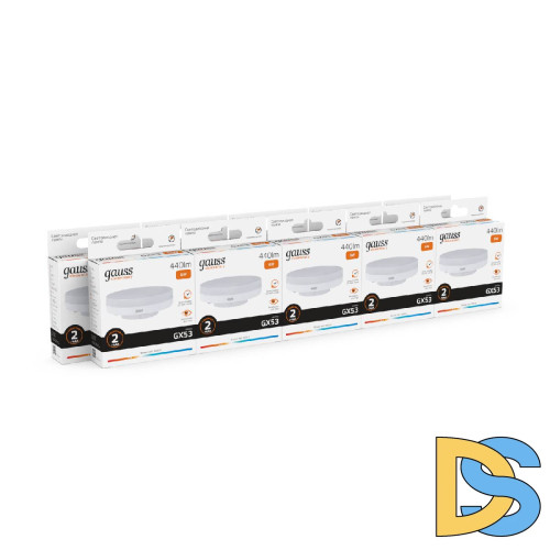 Лампа светодиодная Gauss GX53 6W 2700K матовая 83816