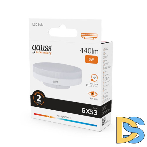 Лампа светодиодная Gauss GX53 6W 2700K матовая 83816