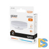 Лампа светодиодная Gauss GX53 6W 2700K матовая 83816