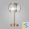 Настольная лампа Bogates Callas 01125/2 a064818