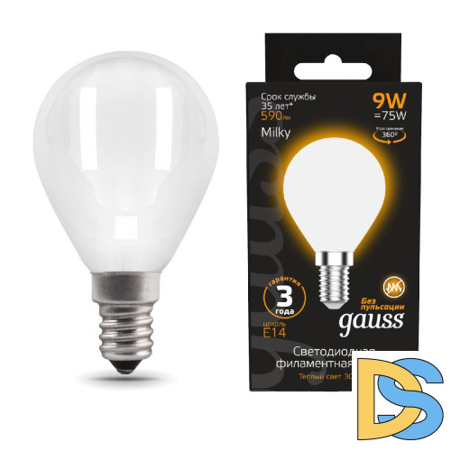 Лампа светодиодная филаментная Gauss E14 9W 3000К матовая 105201109
