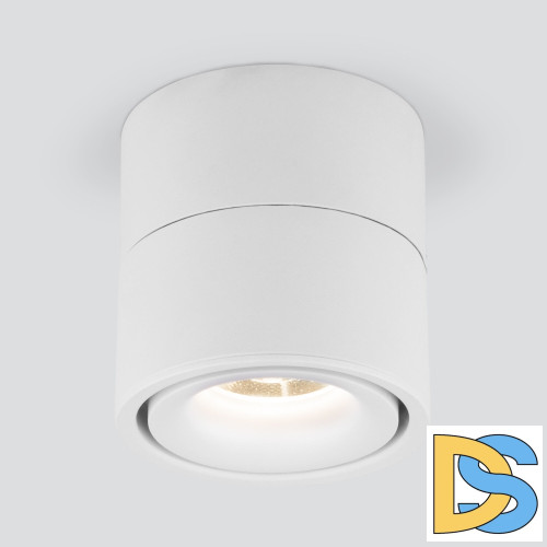 Накладной спот Elektrostandard Klips 4690389196690 a063936