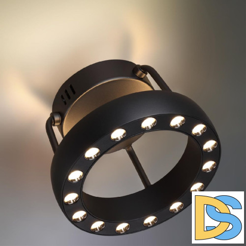 Накладной светильник Novotech Over Turn 359398