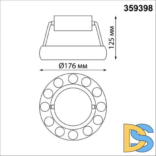 Накладной светильник Novotech Over Turn 359398