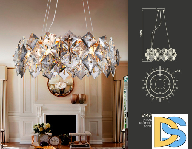 Подвесная люстра Ambrella Light Traditional TR5186