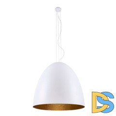Подвесной светильник Nowodvorski Egg 9025