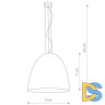 Подвесной светильник Nowodvorski Egg 9025