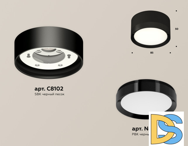 Потолочный светильник Ambrella Light Techno Spot XS8102002 (C8102, N8113)