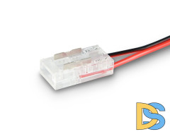 Соединитель гибкий двухсторонний COB (10 шт.) Ambrella Light LED Strip GS7901